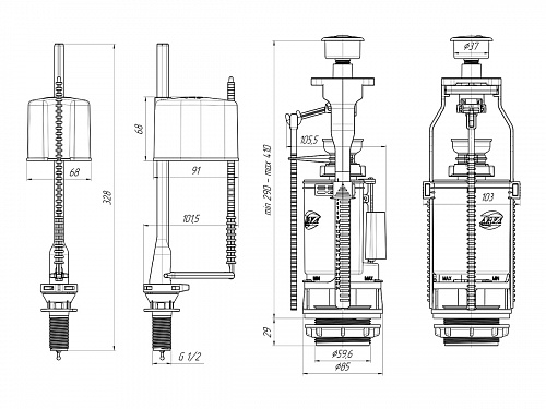 Набор с нижней подводкой АНИПЛАСТ 1/2&amp;quot; пластик двойная кнопка белая эконом