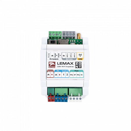 Устройство контроля и управления Lemax Zont (7101-)