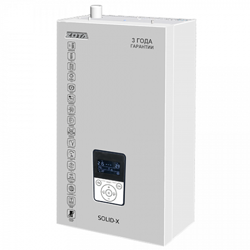 Котел электрический напольный ZOTA SOLID-X 48 кВт