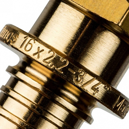 СА Муфта резьбовая аксиальная для сшитого полиэтилена STOUT Ø16х3/4&quot; Н