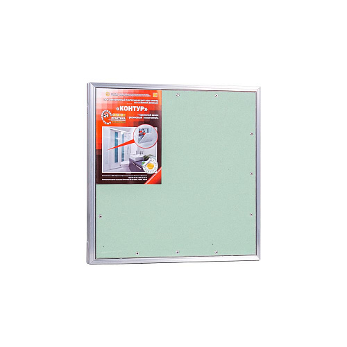 Люк потайной АЛЮМИНИЕВЫЙ со съемной дверцей (НАЖИМНОЙ) ПРАКТИКА &amp;quot;КОНТУР&amp;quot; КР 40x40