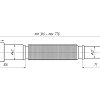 Гофра для сифона гибкая пластиковая стандартная АНИПЛАСТ K206 40/50х11/4&amp;quot;