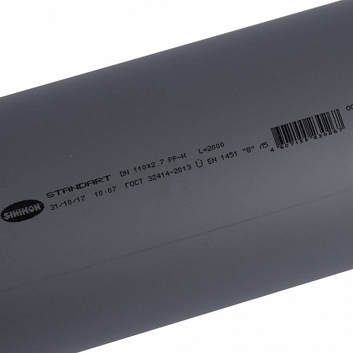 ПВХ Труба SINIKON 110 х 2000 мм с раструбом, СТАНДАРТ