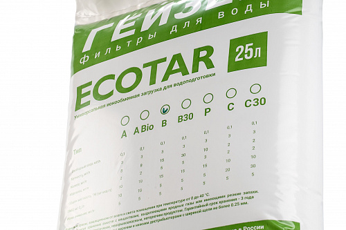 Фильтрующая загрузка умягчения воды ГЕЙЗЕР ЭКОТАР - B 22,5 кг (25л)