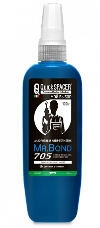Анаэробный клей-герметик &quot;Жидкий ФУМ&quot; Mr.BOND 705 синий цвет 100г, средней фиксации, тюбик