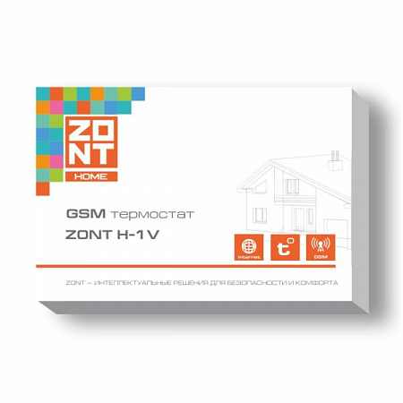 Термостат GSM для котлов ZONT H-1V на DIN-рейку