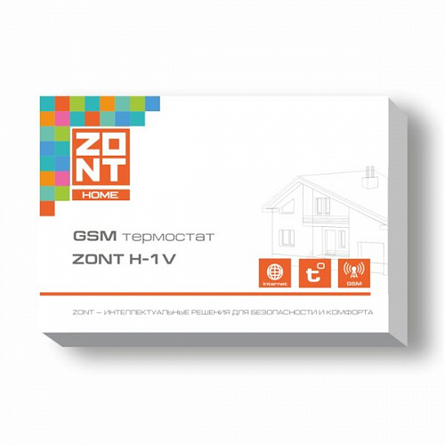 Термостат GSM для котлов ZONT H-1V на DIN-рейку
