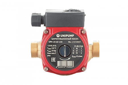 Насос для рециркуляции UNIPUMP UPН 20-60 130 мм ГВС (5 лет гарантии)