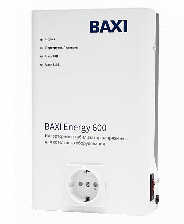 Стабилизатор инверторный для котельного оборудования BAXI ENERGY 600