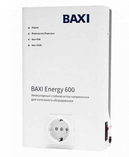 Стабилизатор инверторный для котельного оборудования BAXI ENERGY 600