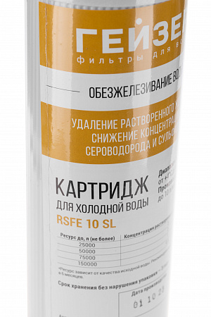 Гидроаккумулятор для воды UNIPUMP вертикальный 500 л