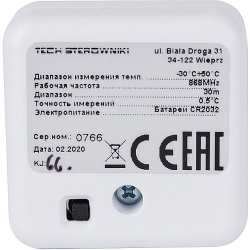 Регулятор температуры STOUT ST-WIFI 8S MINI интеренет