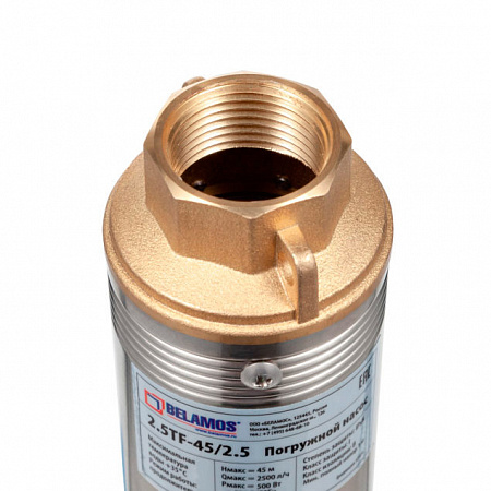 Насос скважинный BELAMOS 2.5TF-66/2.5 каб. 35 м, центробежный 