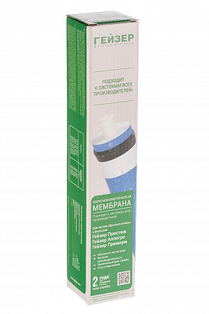 Рабочий винт в обойме для UNIPUMP ECO VINT 3