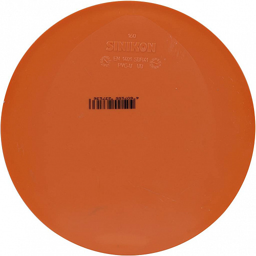 *22220.I.B (22220.R) Sinikon НПВХ  Заглушка D 160 MagnaPlast для нар. канализации