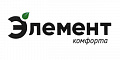 ЭЛЕМЕНТ КОМФОРТА