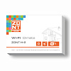 Термостат WI-FI на стену ZONT H-2