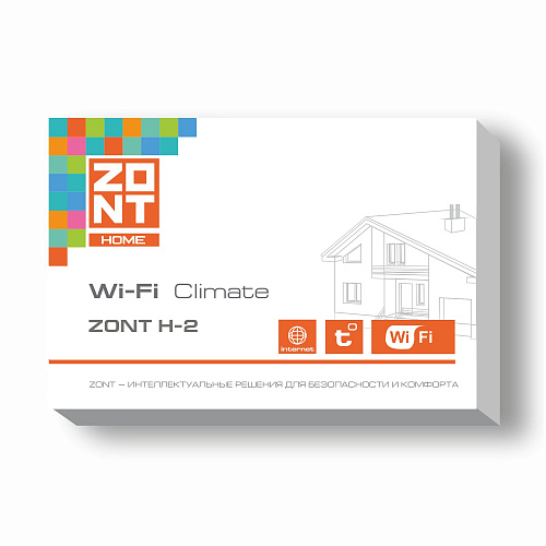 Термостат WI-FI на стену ZONT H-2