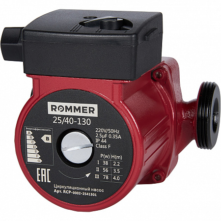 Насос циркуляционный ROMMER 25/40 130