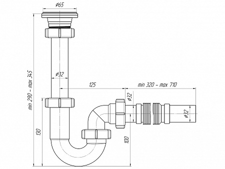 АНИПЛАСТ Сифон 11/4&quot;х32 прямоточный с гибкой трубой 32*32 DB1005
