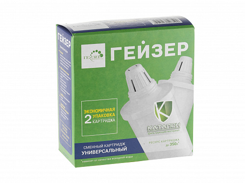 Набор сменных картриджей ГЕЙЗЕР 501 экономная покупка, набор из двух картриджей