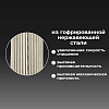 Картридж сменный многоразовый ESSAN EXTREME, 50 мкм, для корпуса 10SL, нержавеющая сетка (50)