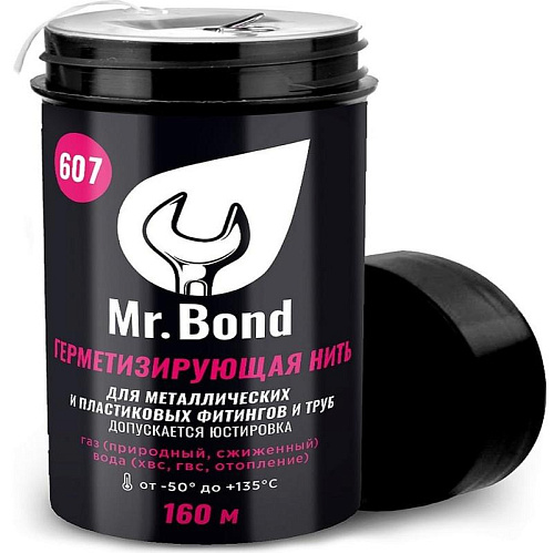 Нить уплотнительная Mr.BOND 607 для герметизации резьбы, 160м, катушка