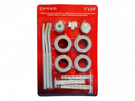 Комплект для монтажа радиаторов TERMICA 3/4&quot; c 3-мя кронштейнами, белый