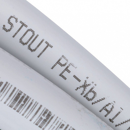 МТ Труба металлопластиковая STOUT PE-Xb/Al/PE-Xb 26х3,0 (50 м)