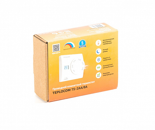 Термостат комнатный TEPLOCOM TS-2AA/8A, проводной, реле 250В, 8А БАСТИОН
