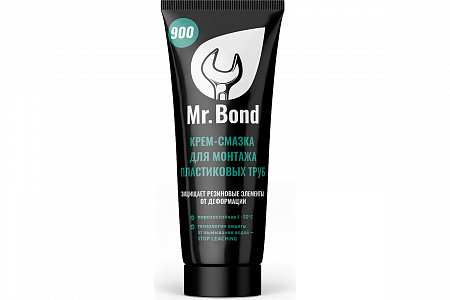 Крем-смазка силиконовая Mr.BOND 900 для пластиковых соединений, 250г, тюбик