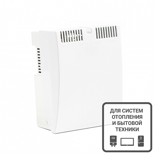 Стабилизатор сетевого напряжения SKAT–ST 1515 мощность нагрузки 1515 Вт, 145-260 В(TEPLOCOM ST1515)