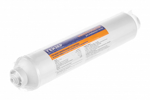 Картридж минерализатор для установки на ГЕЙЗЕР RO ПРЕСТИЖ М быстросъемный &amp;quot;без комплектации&amp;quot;