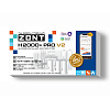 Универсальный ZONT контроллер H2000+ PRO.V2