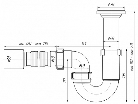АНИПЛАСТ Сифон 11/2&quot;х40 прямоточный с гибкой трубой 40х50
