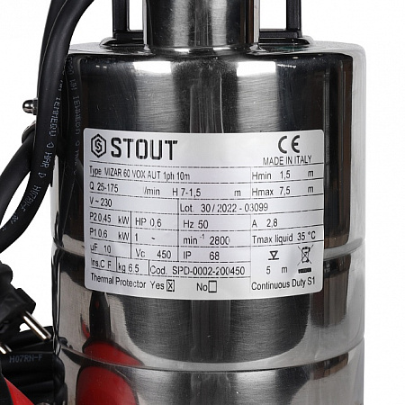 Насос дренажный STOUT с поплавком, нерж.раб.колесо, кабель 10 м, 230V, Q=175 л/мин, H=7,5