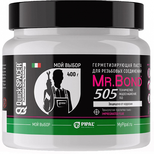 Паста герметизирующая для пропитки льна Mr.BOND 505 вода и отопление 400г, тюбик