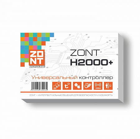 Контроллер отопительный ZONT H-2000 Plus  (замена ML00005559)