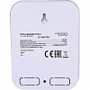 Интернет модуль STOUT WIFI RS
