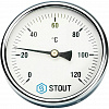 Термометр биметаллический погружной STOUT Ø100-1/2&amp;quot;, гильза 50 мм, +120°C