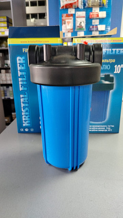 Корпус-колба фильтра из пластика KRISTAL Filter Big Blue 10&quot; NT 1&quot; (синий)