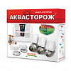 Система защиты от протечки воды АКВАСТОРОЖ КЛАССИКА 2*20*2д (ТН22)