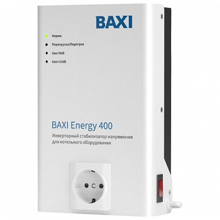 Стабилизатор инверторный для котельного оборудования BAXI ENERGY 400, 350 Вт