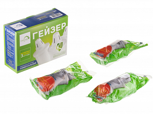 Набор сменных картриджей ГЕЙЗЕР 502 экономная покупка, набор из трех картриджей