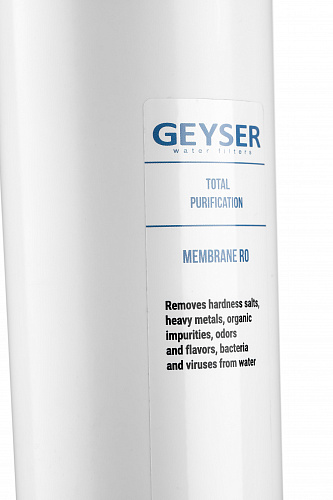 Мембрана ГЕЙЗЕР СМАРТ 50 50 галлонов/сутки