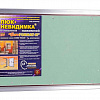 Люк под плитку АЛЮМИНИЕВЫЙ (НАЖИМНОЙ) ПРАКТИКА ETP 60x40