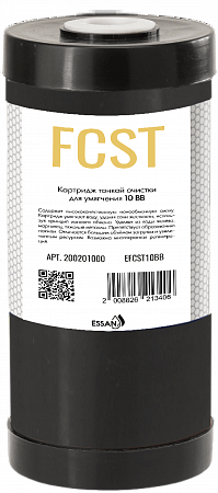 Картридж сменный ESSAN EFCST10BB, для корпуса 10BB, умягчающий из ионнообменой смолы (12)