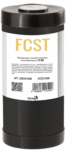 Картридж сменный ESSAN EFCST10BB, для корпуса 10BB, умягчающий из ионнообменой смолы (12)