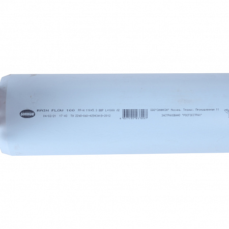 500089.F.5.3 Sinikon Rain Flow 100 Труба D 110 х 5,3 1000 мм