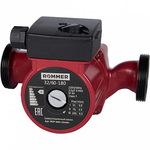 Насос циркуляционный ROMMER 32/60 180